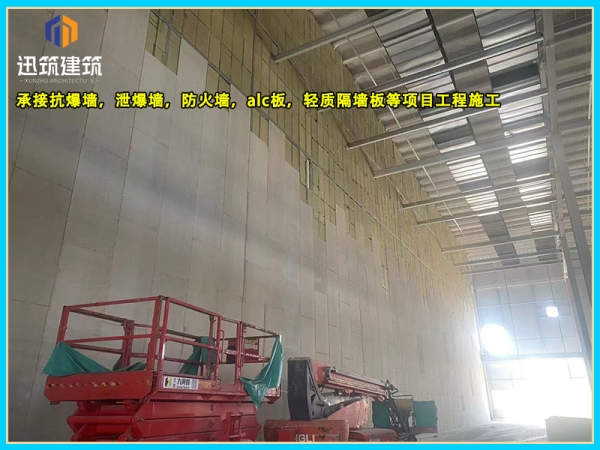 轻钢龙骨防火墙案例