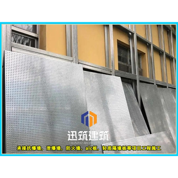 东营轻质抗爆板抗爆墙 4小时 板材厚度9.5mm 纤维水泥复合钢板