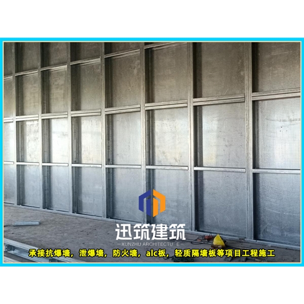 东营工业安全必备 抗爆墙 超强抗爆守护工厂安全