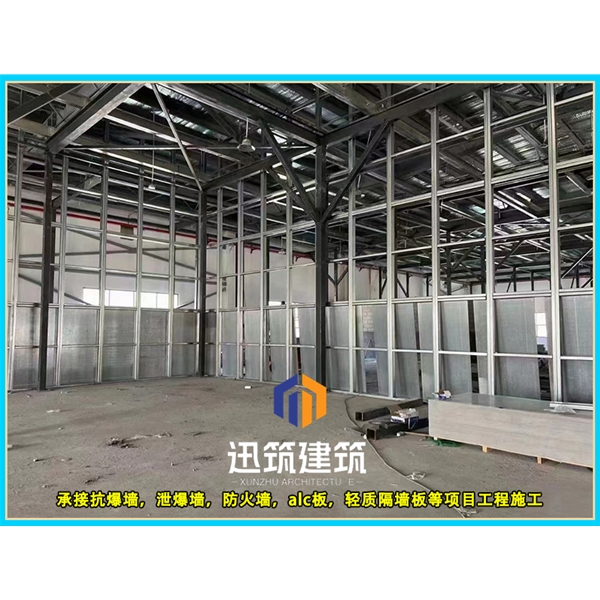 东营专业抗爆墙 防火又抗爆安装便捷