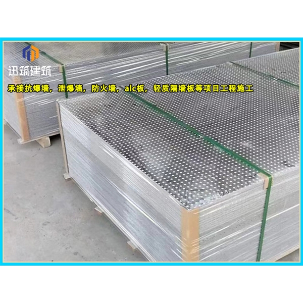 东营石油化工防爆墙 轻质耐用抗爆墙 可施工 按需定制