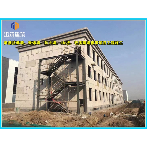 东营泄爆墙厂家 建筑工程用 阻燃效果好 