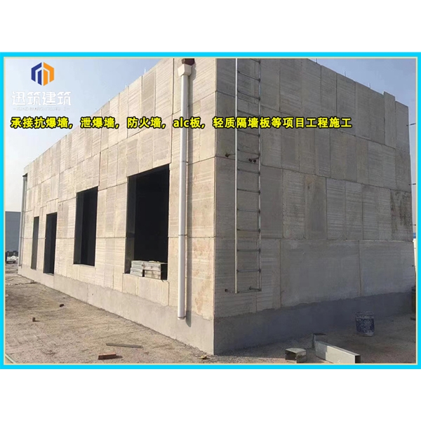 东营化工厂泄爆墙现场施工 制药厂泄爆墙板供应厂家