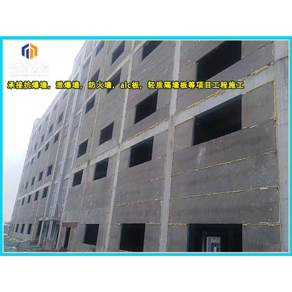 东营轻质泄爆墙 安装便捷高效泄压