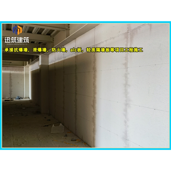 东营源头厂家直供泄爆墙 高效泄压按需定制