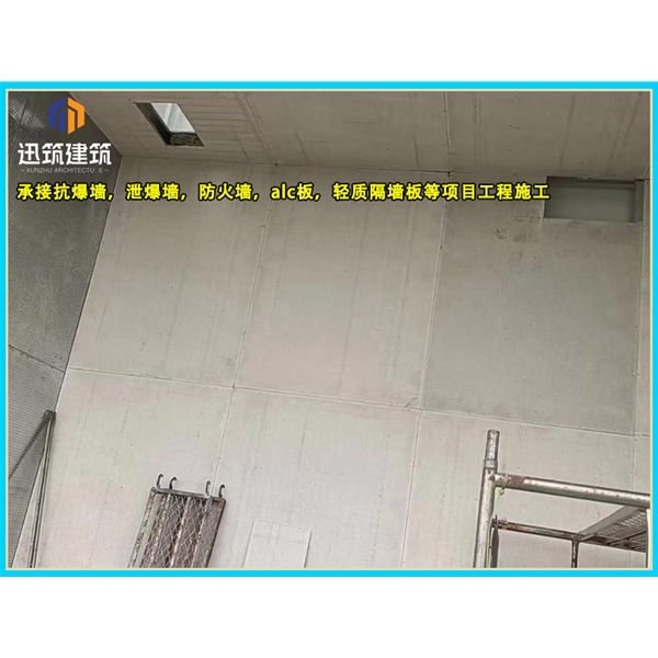 东营一站式泄爆墙解决方案 定制化泄爆墙 适配石化煤矿等多场景