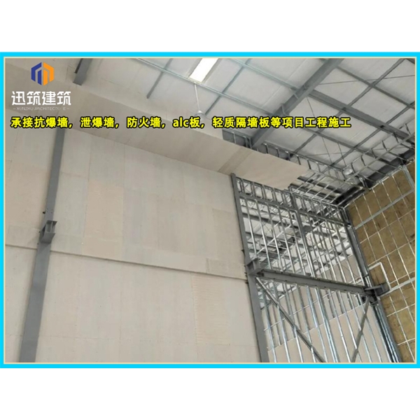 东营A级防火硅酸盐板 防火墙板 阻燃胶合板