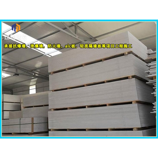 东营硅酸盐防火板 商场用隔断设计 隔热隔音 均可定做
