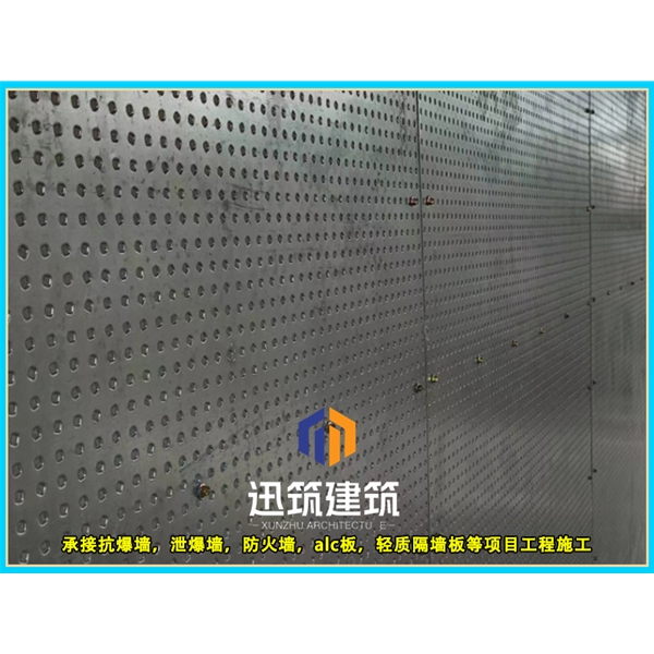 东营迅筑防爆墙 岩棉芯材抗爆板抗爆墙施工 定制服务