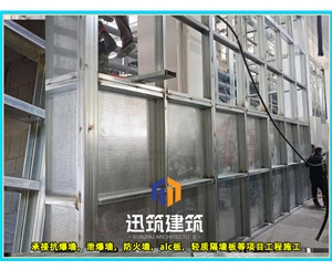 东营防火抗爆墙 耐火4h 抗爆压力值3mpa