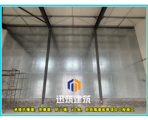 东营品质抗爆墙 抗爆压力强 轻松应对爆炸冲击