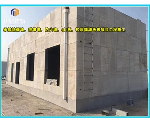 东营化工厂泄爆墙现场施工 制药厂泄爆墙板供应厂家