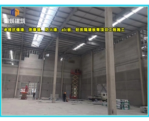 东营定制泄爆墙精准匹配需求 防爆无忧 品质保障