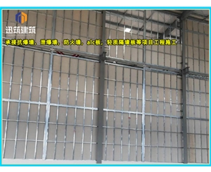 东营硅酸盐防火墙 耐火4小时 轻质高强