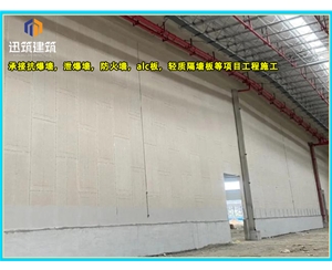 东营硅酸盐防火墙 防火施工 制药厂防火墙耐火阻燃