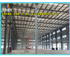 东营硅酸盐防火板 厂房高强防火3-4小时 通风管道包覆A1级