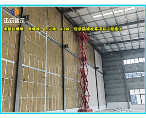 东营工业用硅酸盐防火板 耐火 轻质防火墙 规格齐全